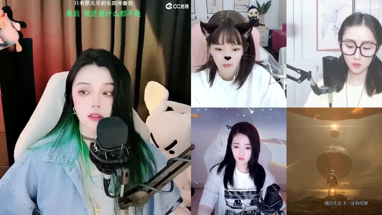一臭唱歌的