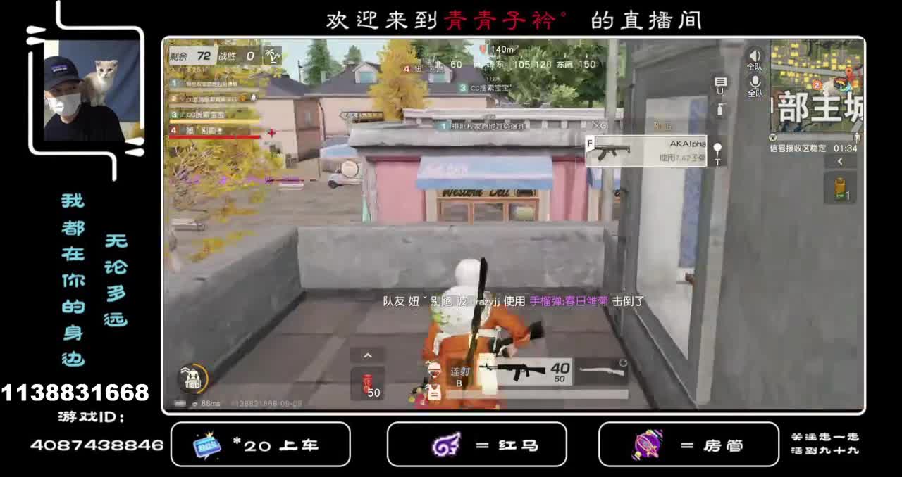 落叶之秋 微风徐来 愿美好不期而遇。 第3段