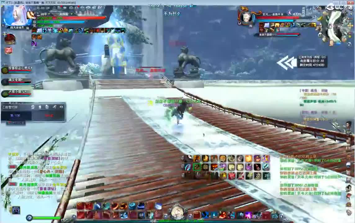 广告一波 第1段