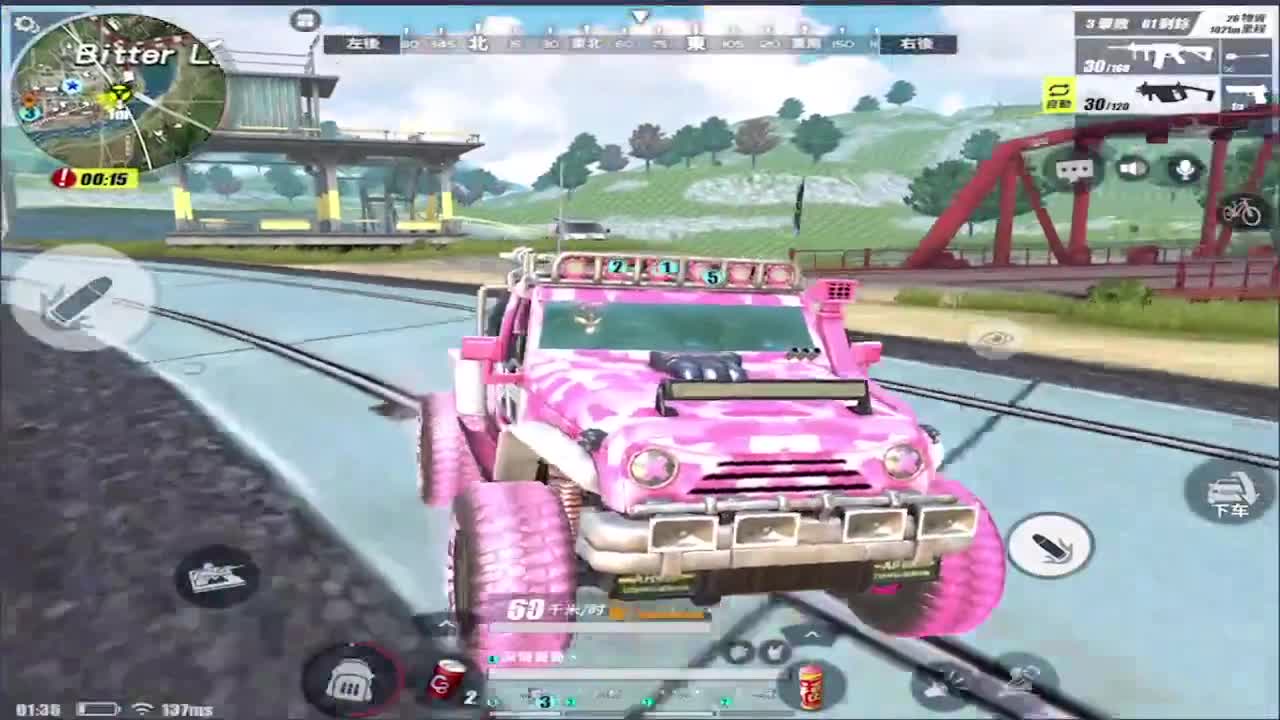 加油鸭! 第2段