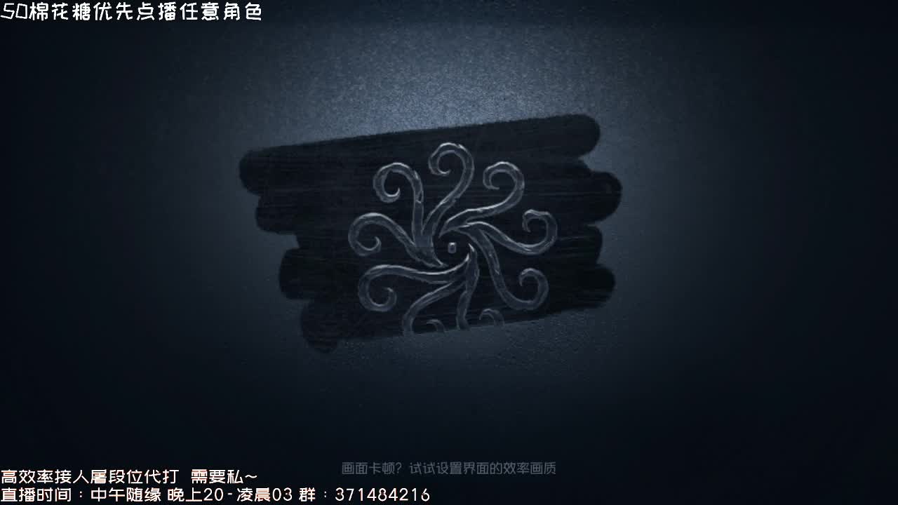 送四个迷路的孩子回家~ 第2段