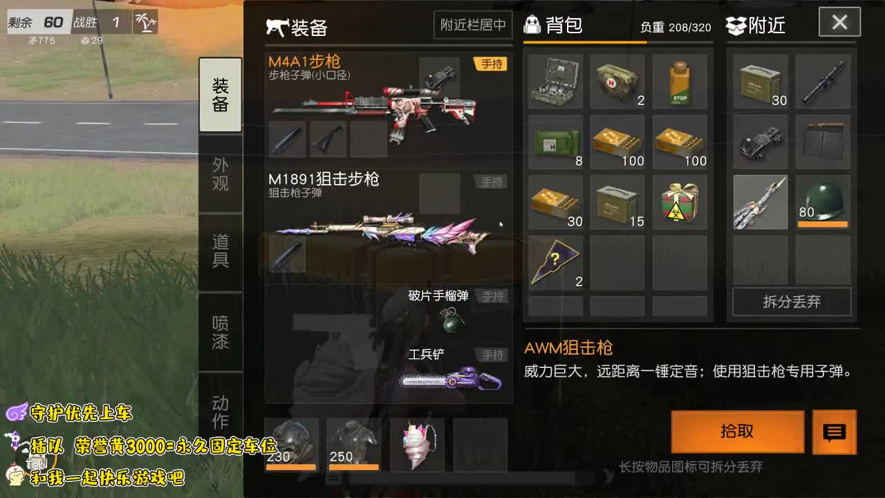 HT 100  600 第1段