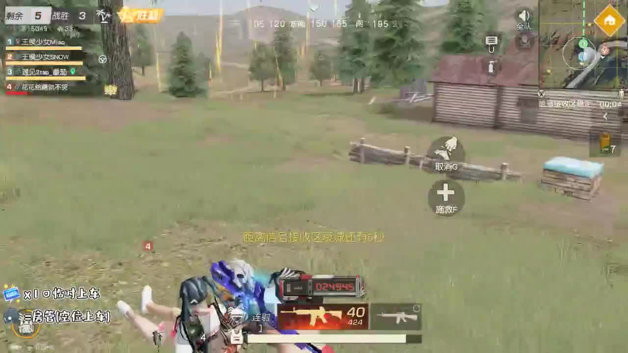 HT 100  600 第2段