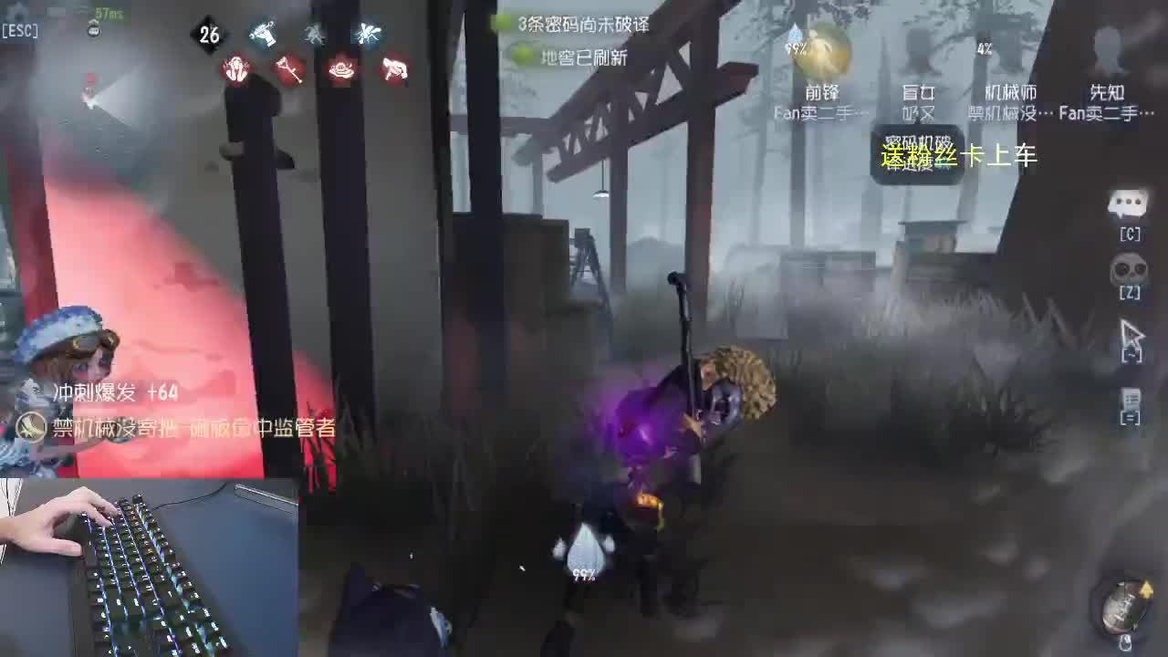 祝福包被们健康平安。。。。 第1段