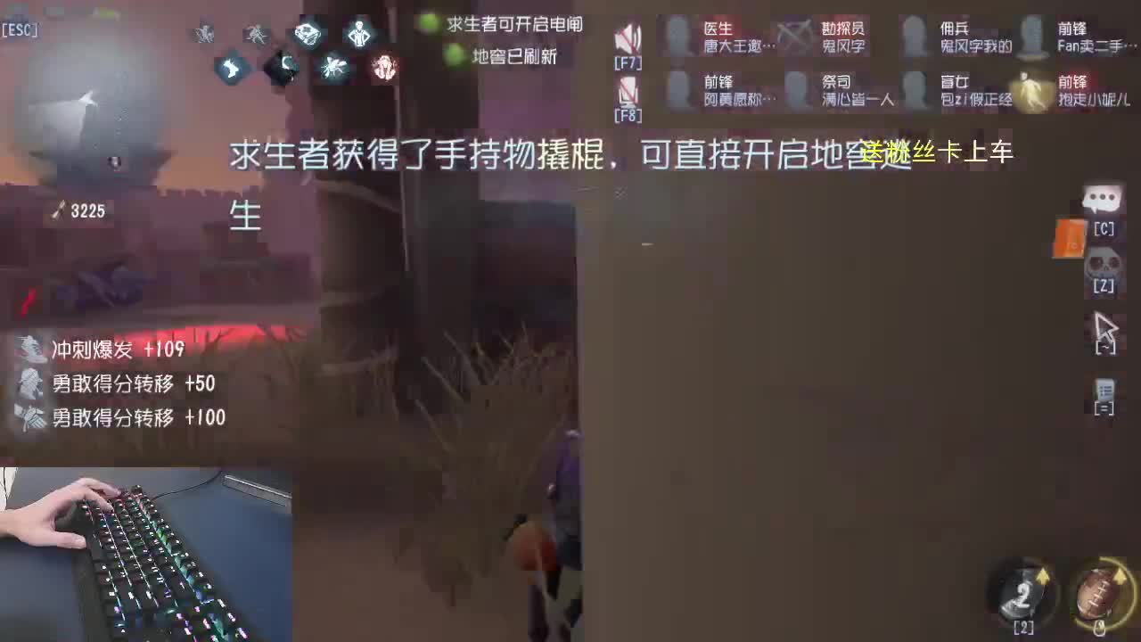 祝福包被们健康平安。。。。 第2段