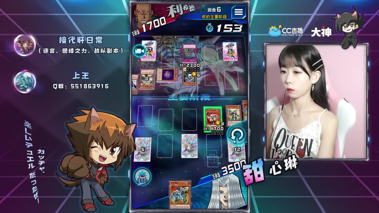 来啦兄弟们