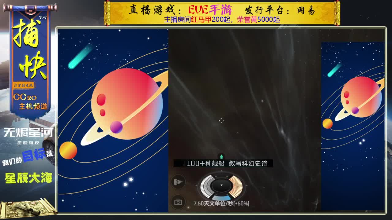 菜鸟捕快 第2段