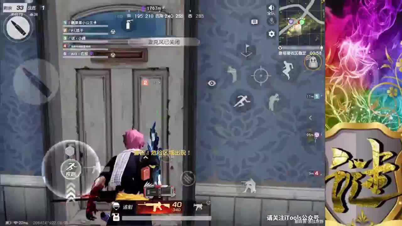bubu生日快乐 第1段