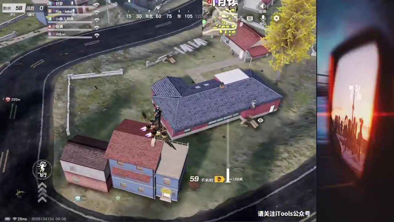 7  mai月饼 第1段
