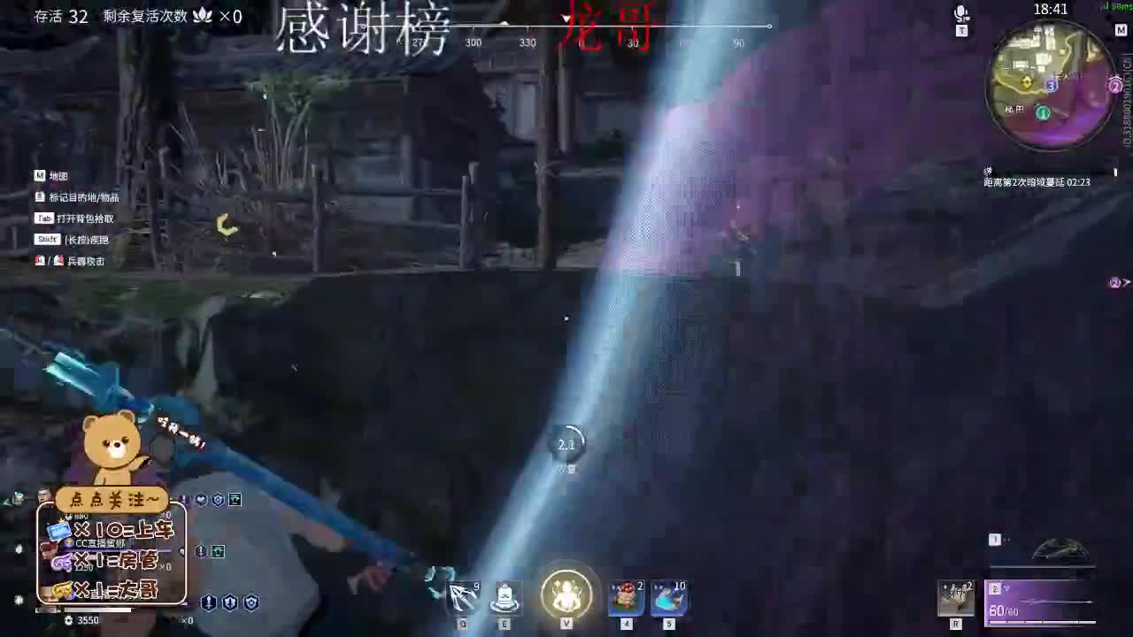 双向奔赴才有意义