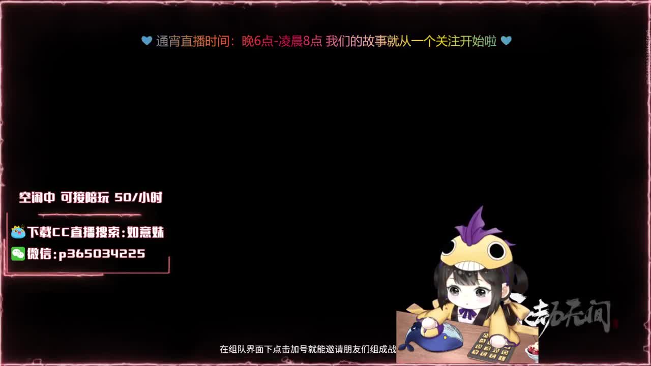 阔刀大力妹，全天接陪玩~ 第2段