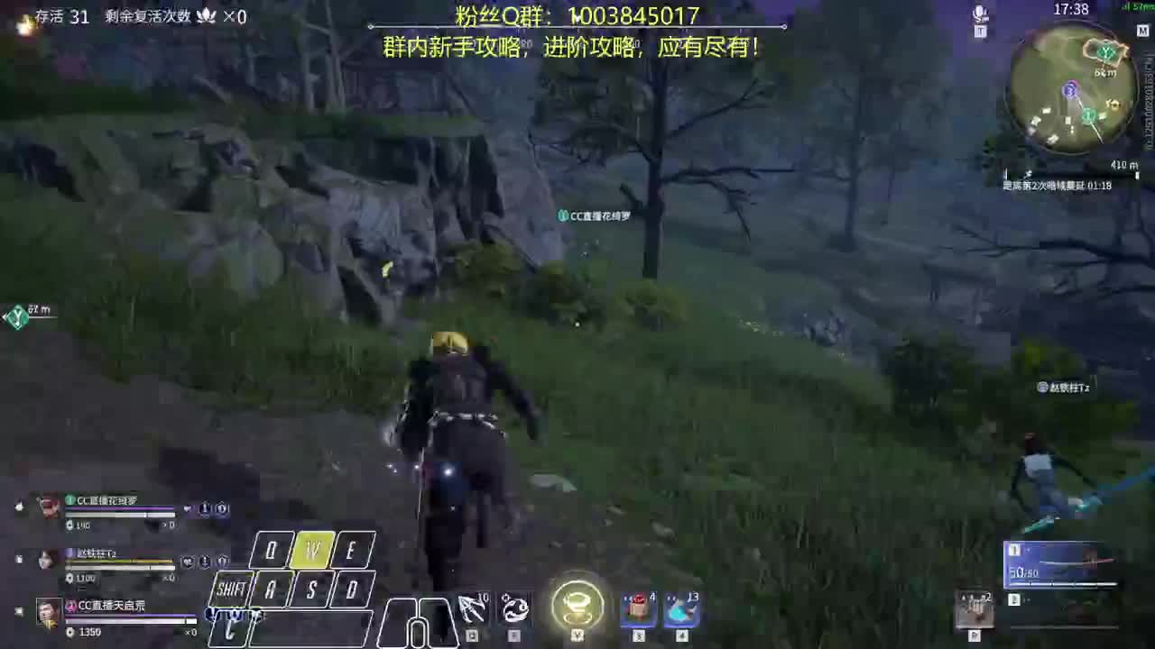 一如既往的晦气~ 第1段