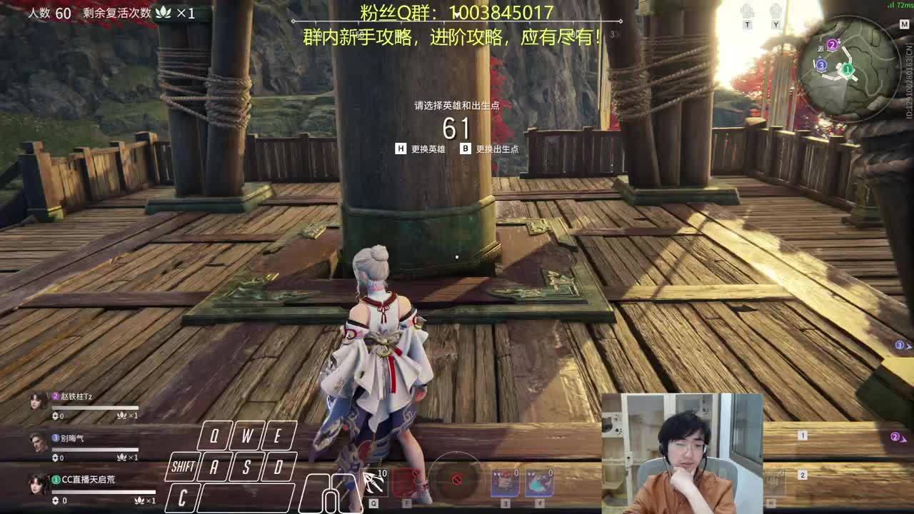 一如既往的晦气~ 第2段