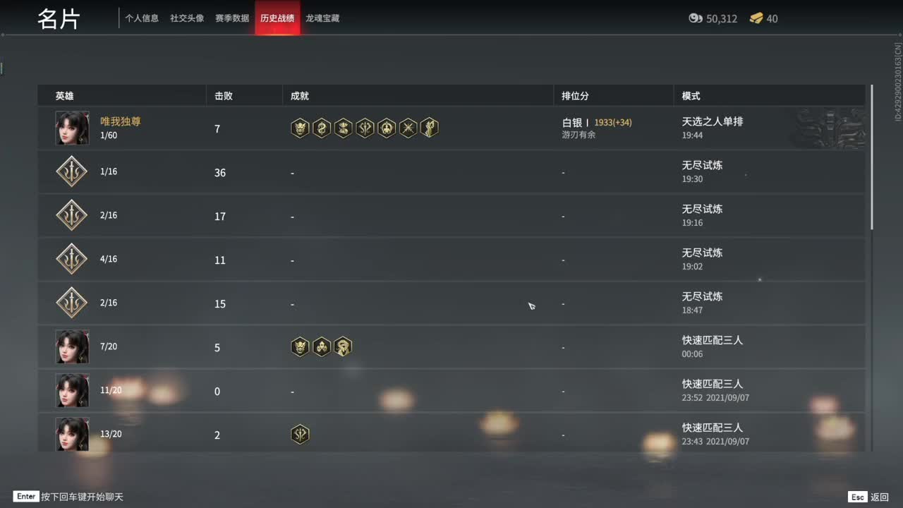 洋洋洋：10年后，我提着老酒，你还是老友
