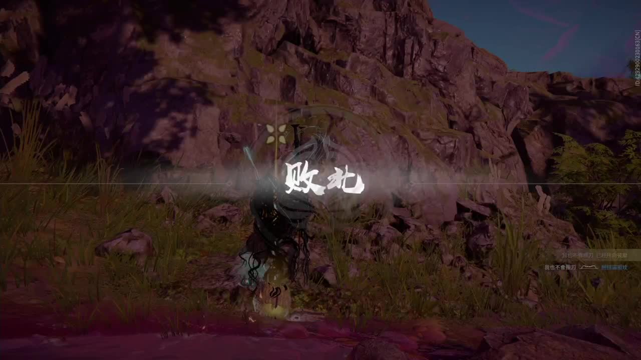 洋洋洋：10年后，我提着老酒，你还是老友 第2段