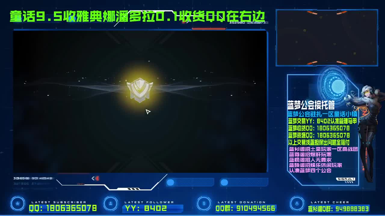 一区榜一疯狂pvp被虐