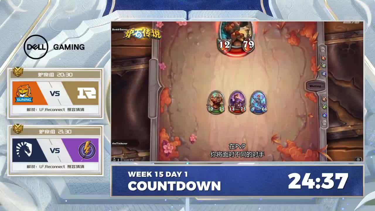 MDI史诗钥石地下城-A组 第1段