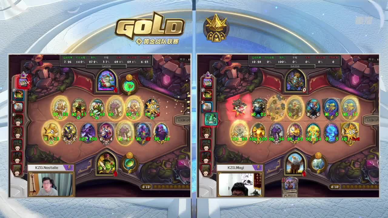 MDI史诗钥石地下城-A组 第3段