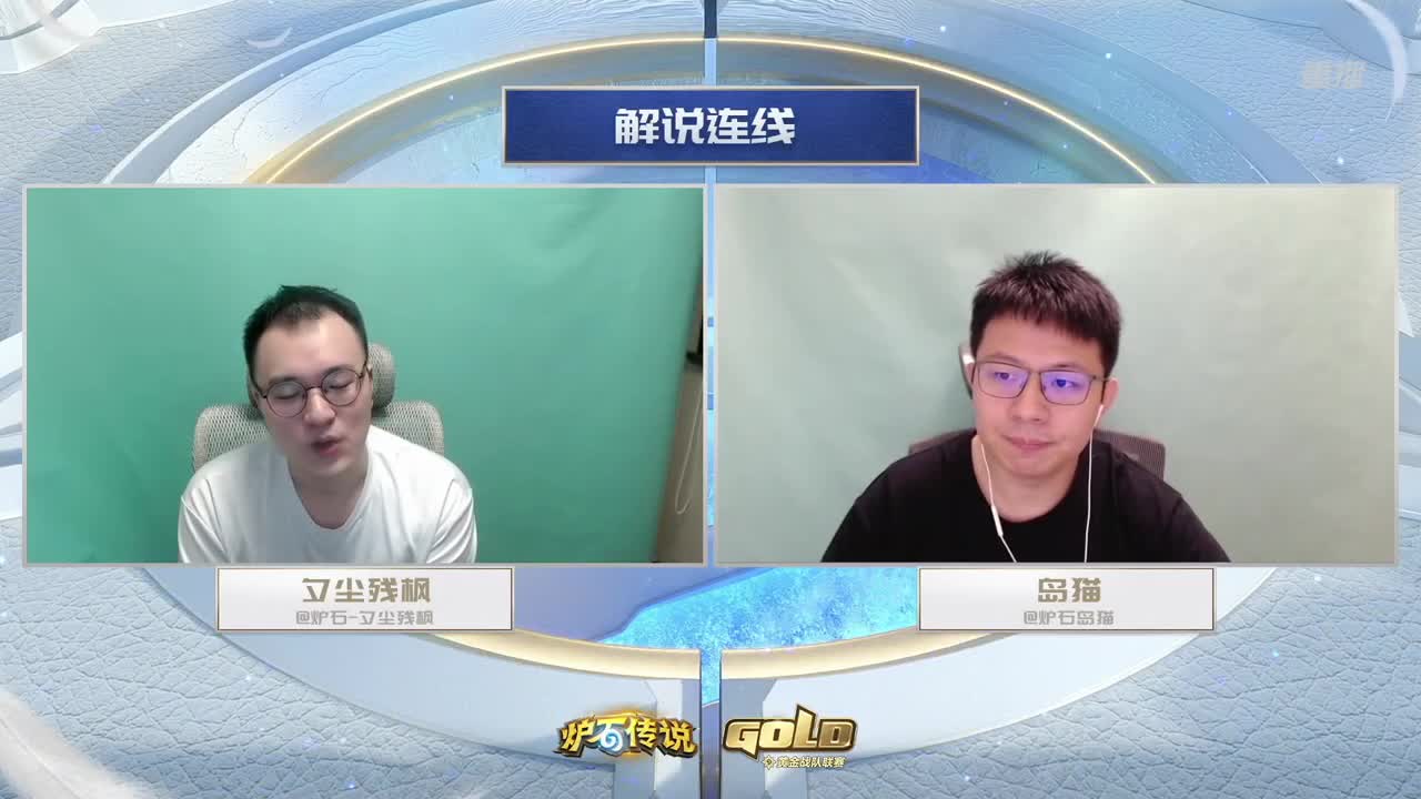 MDI史诗钥石地下城-A组 第4段