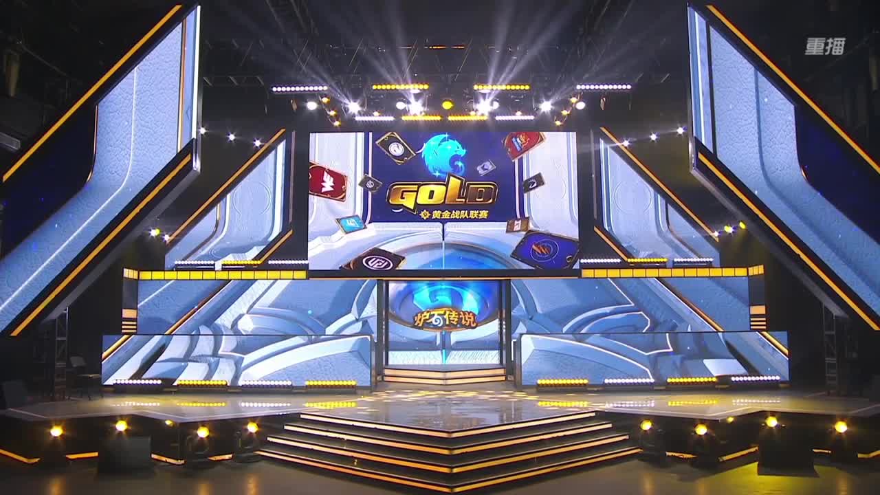 MDI史诗钥石地下城-A组 第6段