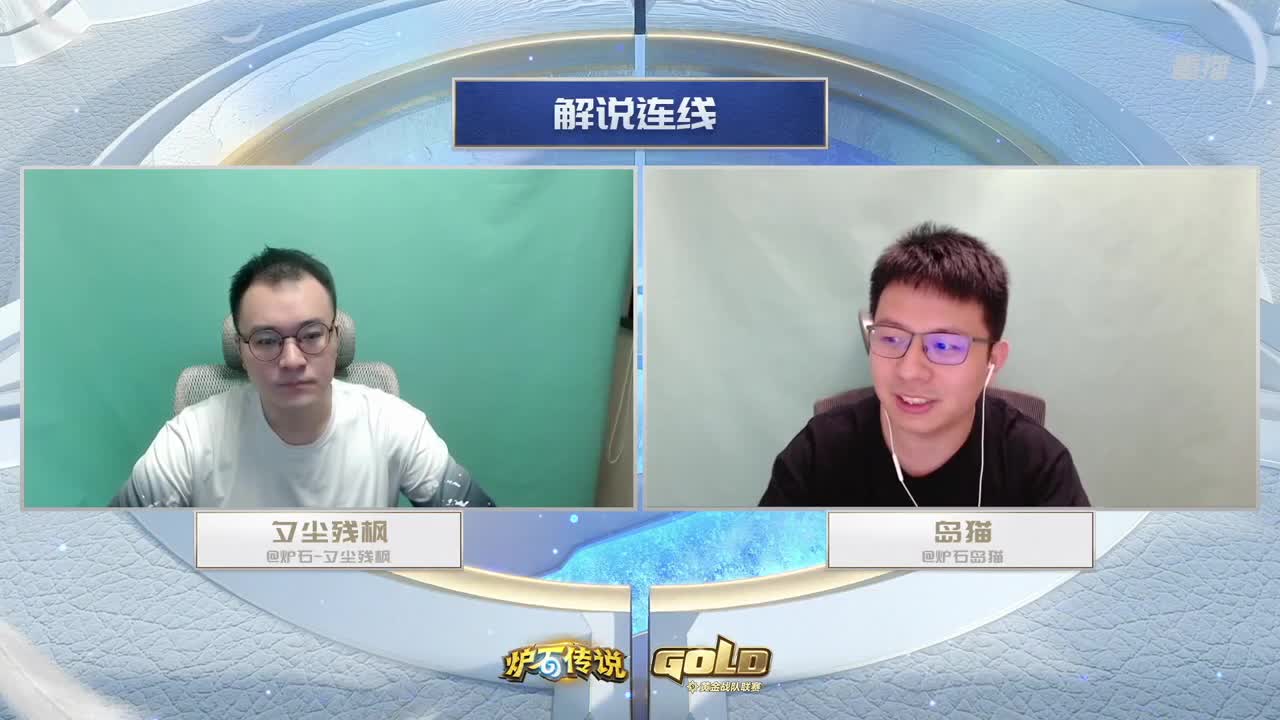 MDI史诗钥石地下城-A组 第7段