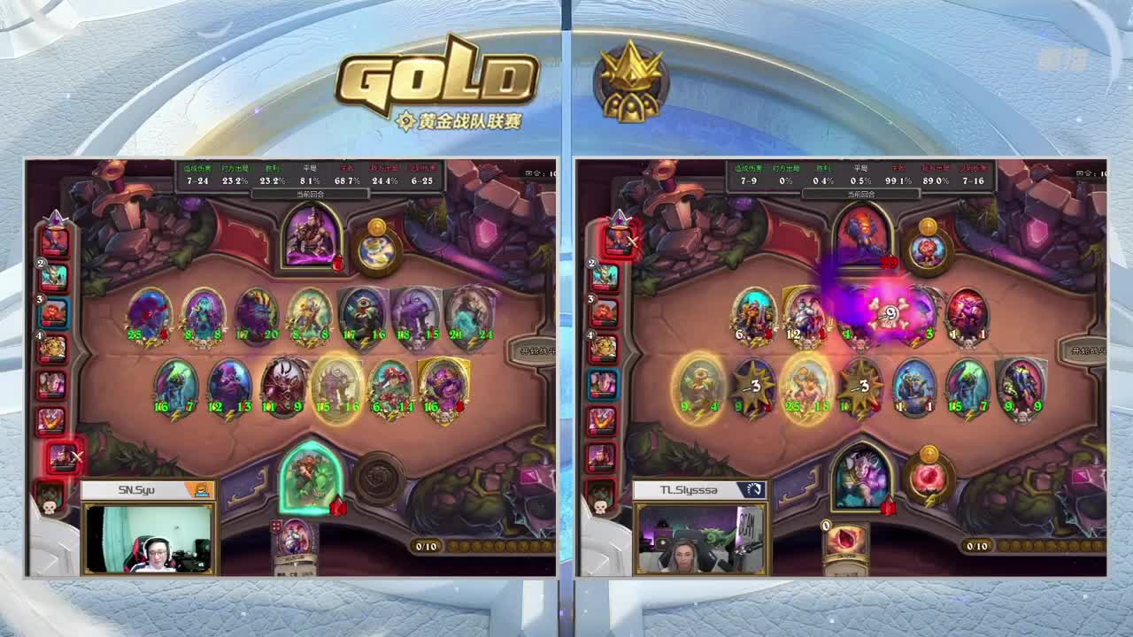 MDI史诗钥石地下城-A组 第8段