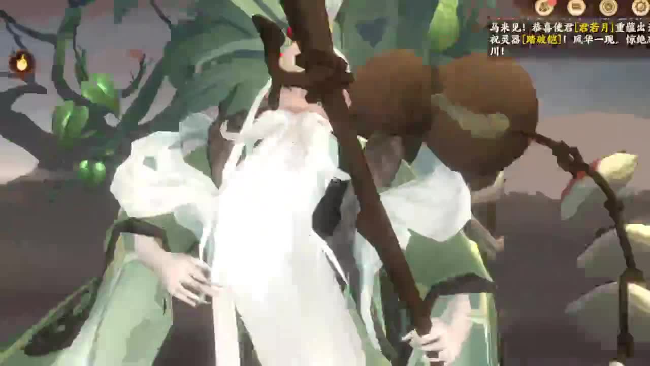 画质最清晰的主播 第1段