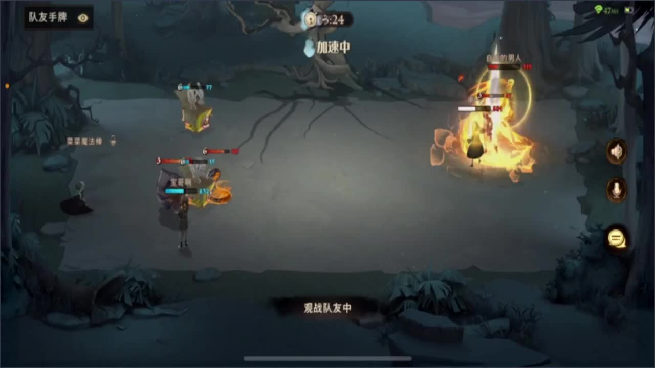 开学啦