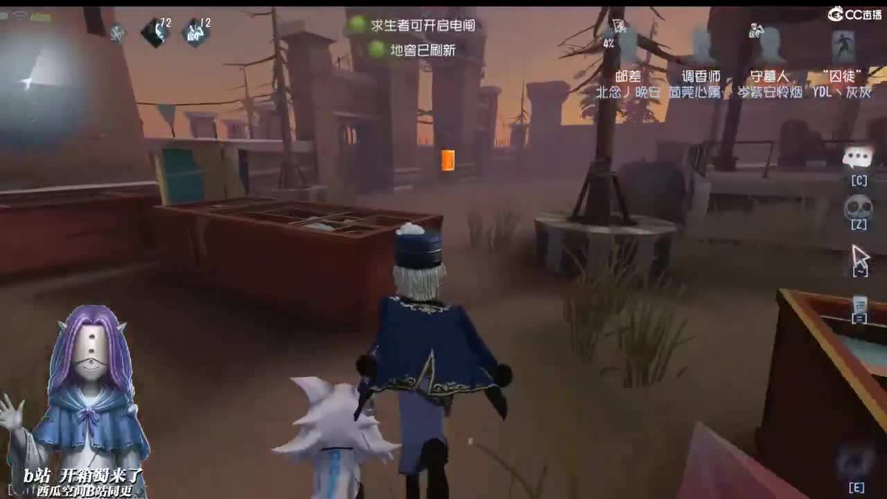 我正在贩卖时光