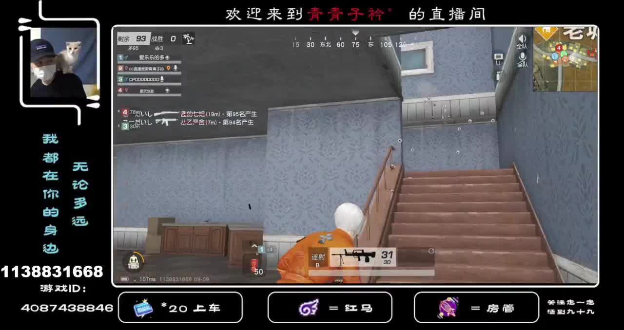落叶之秋 微风徐来 愿美好不期而遇。