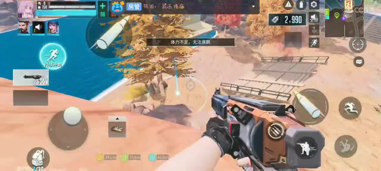 暴躁懒懒在线下饭??