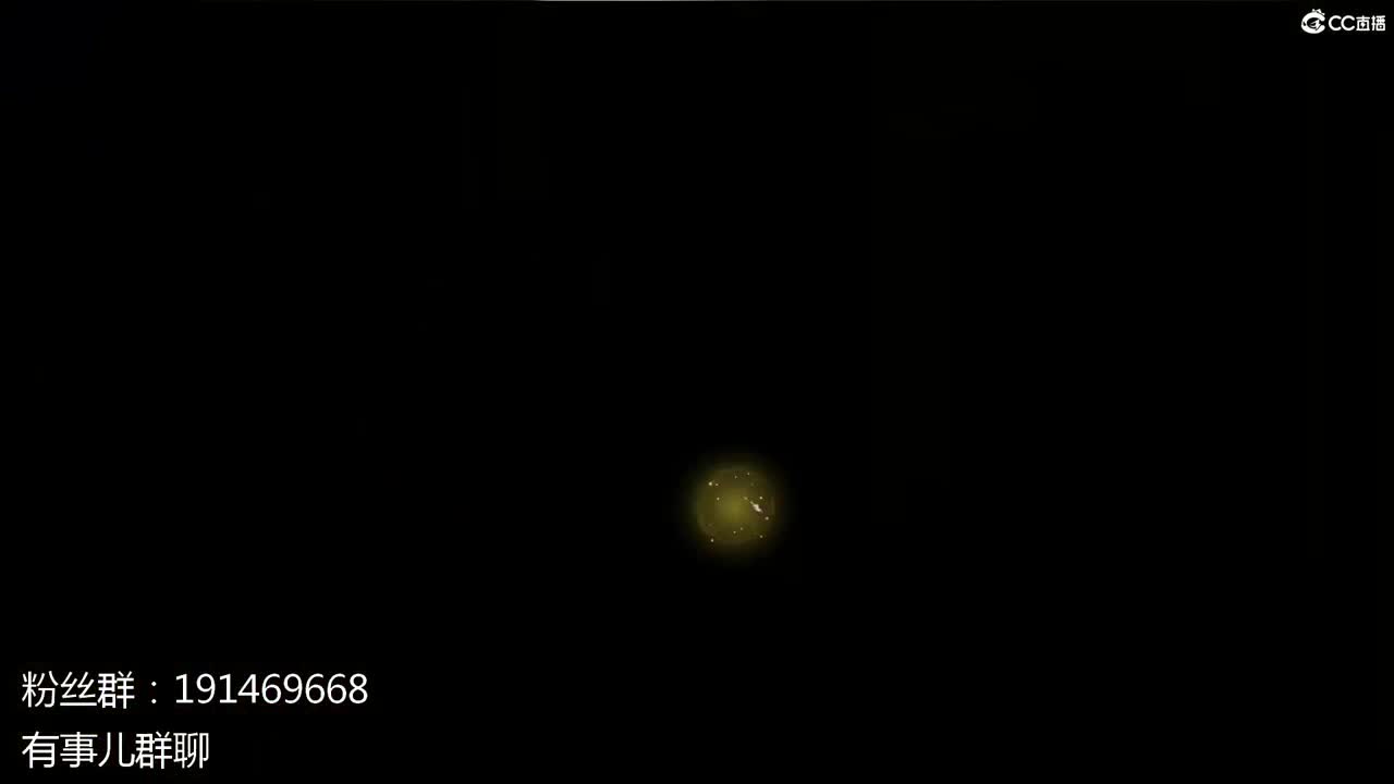 勇敢狮子不怕开学 第2段