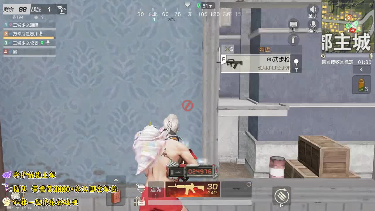 HT 100  600 第2段