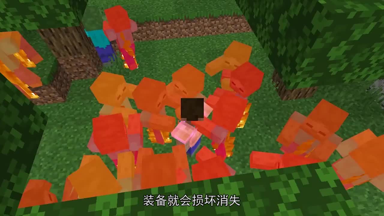 第七期强力附魔甲（配音）