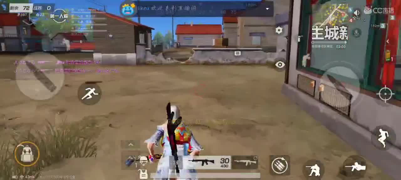 2199就是…