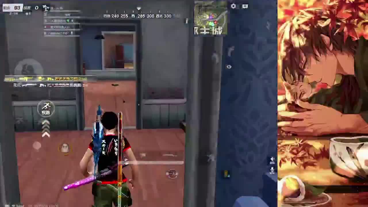 1 第2段