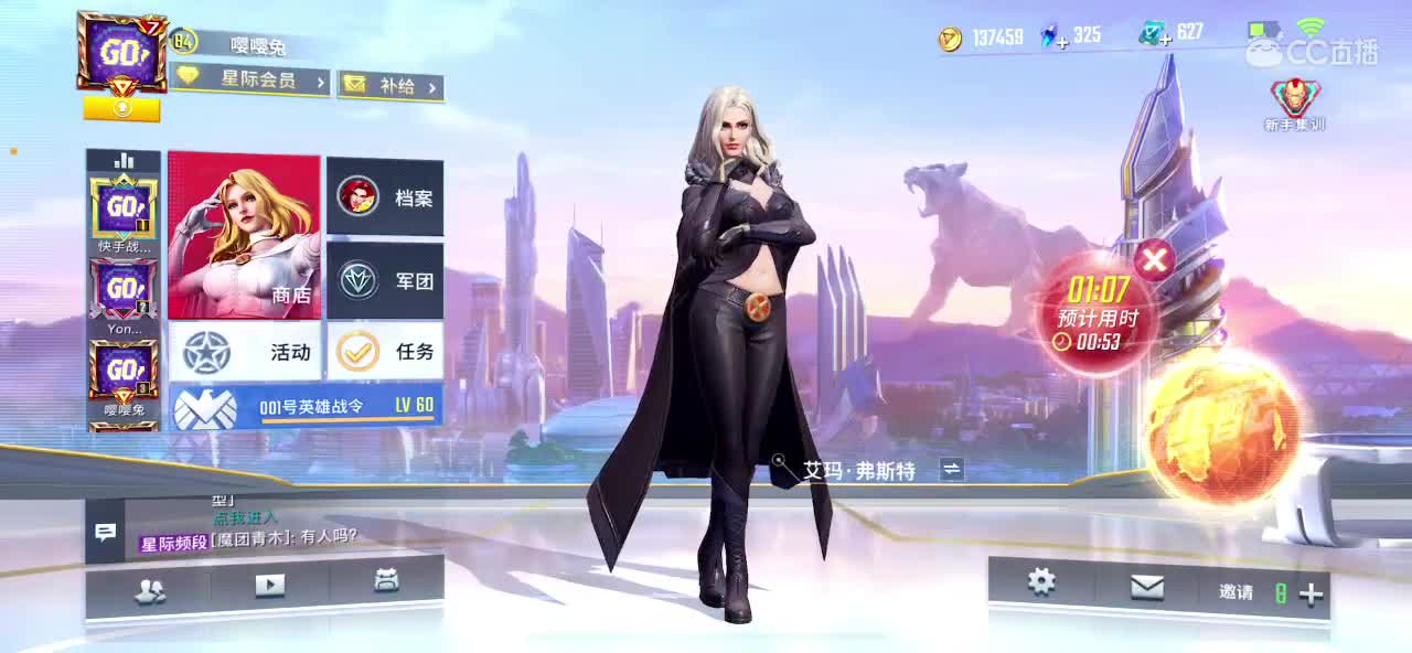 随便打打