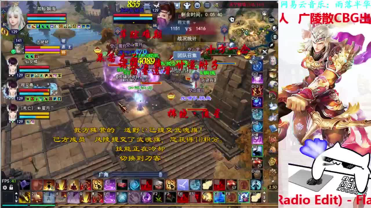 129司星关宁
