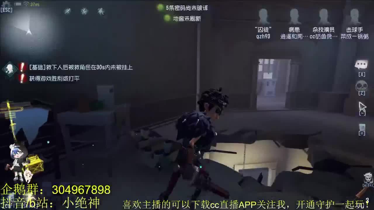 水晶球输一把发红包，办卡上车~ 第1段