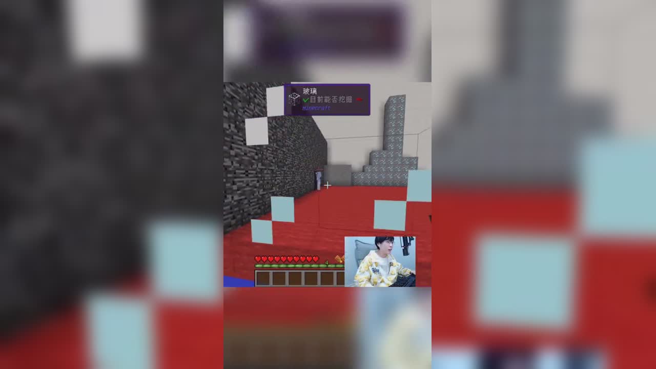 被作者预判了就算了，怎么还骂我呢？