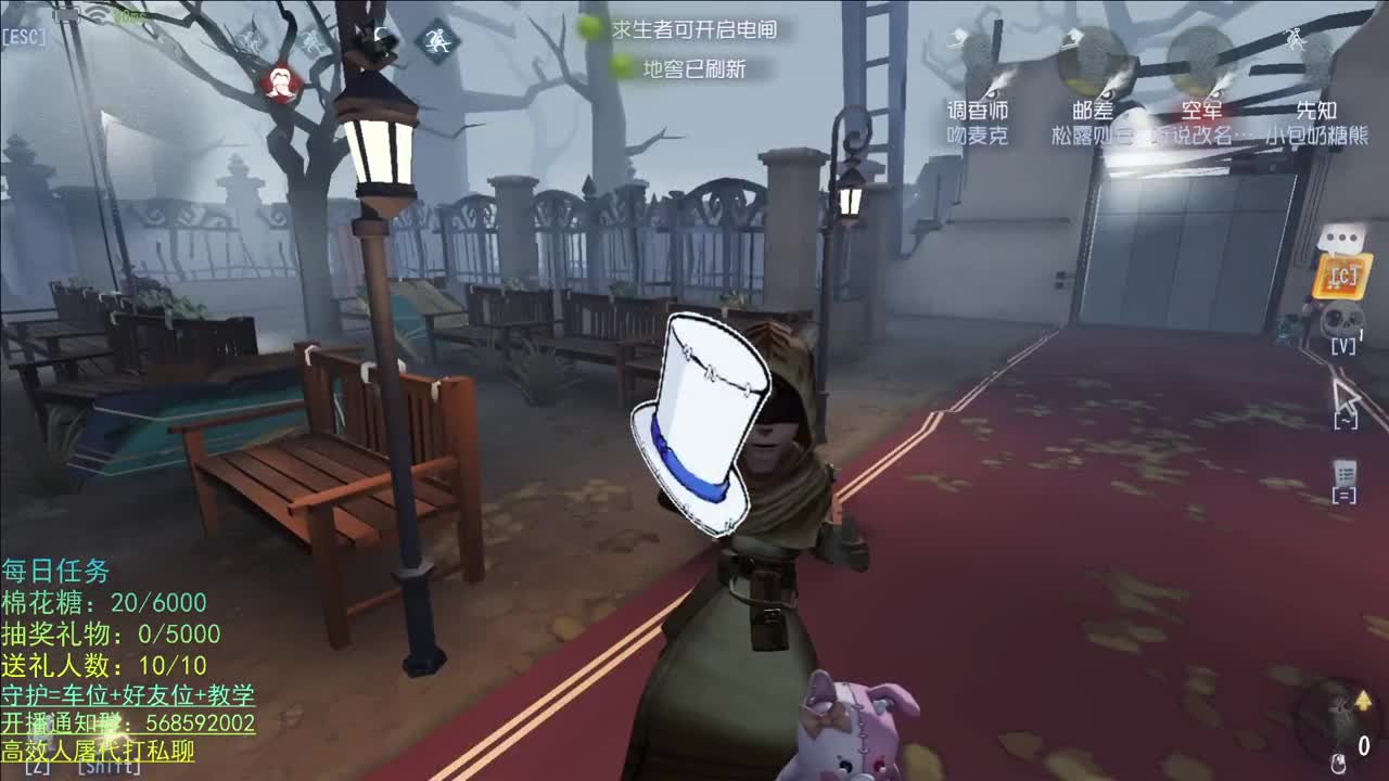 到家啦