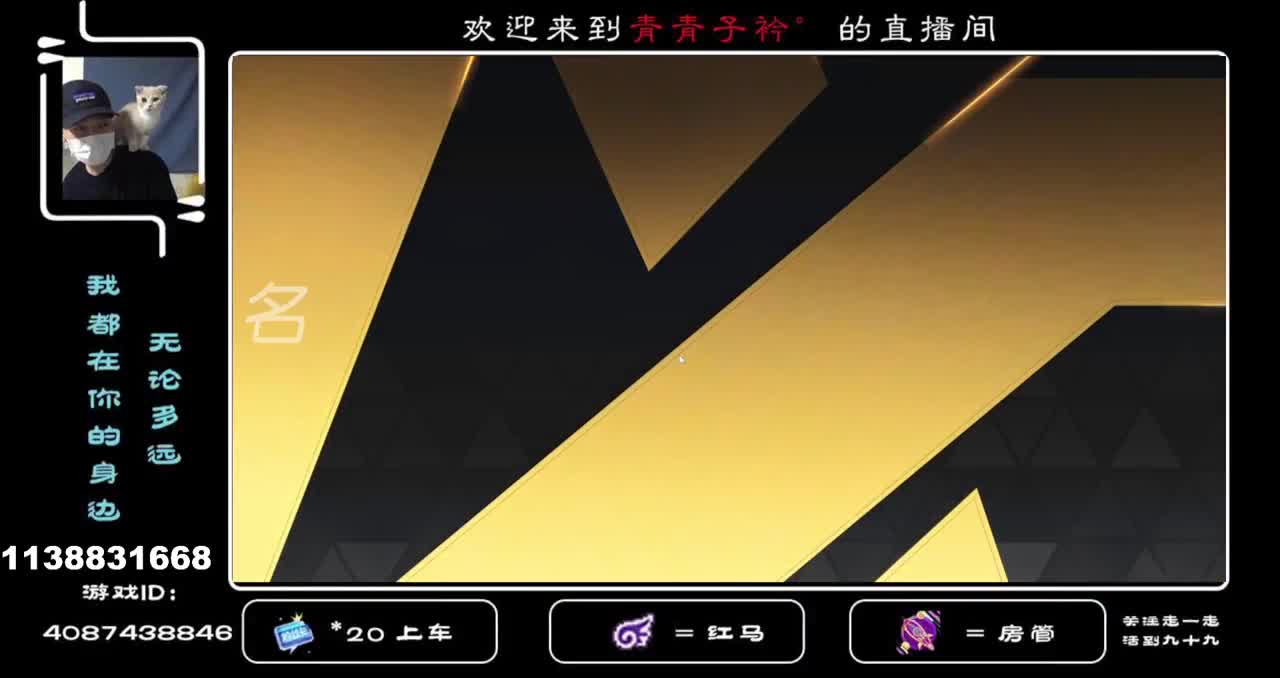 落叶之秋 微风徐来 愿美好不期而遇。 第1段