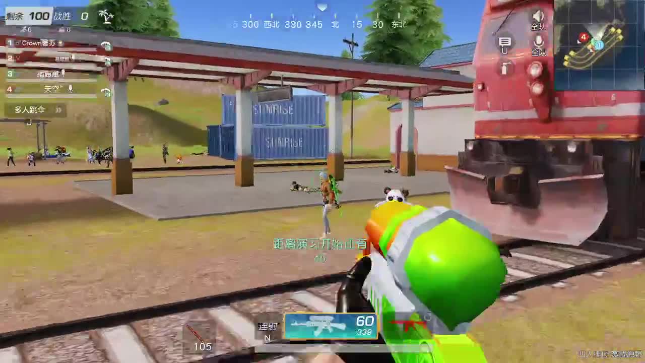 HT100 超级白 第1段