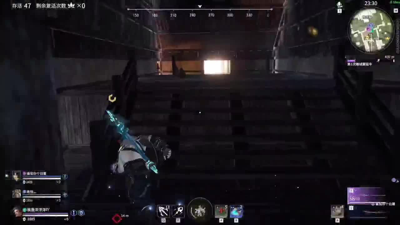 洋洋洋：10年后，我提着老酒，你还是老友 第1段