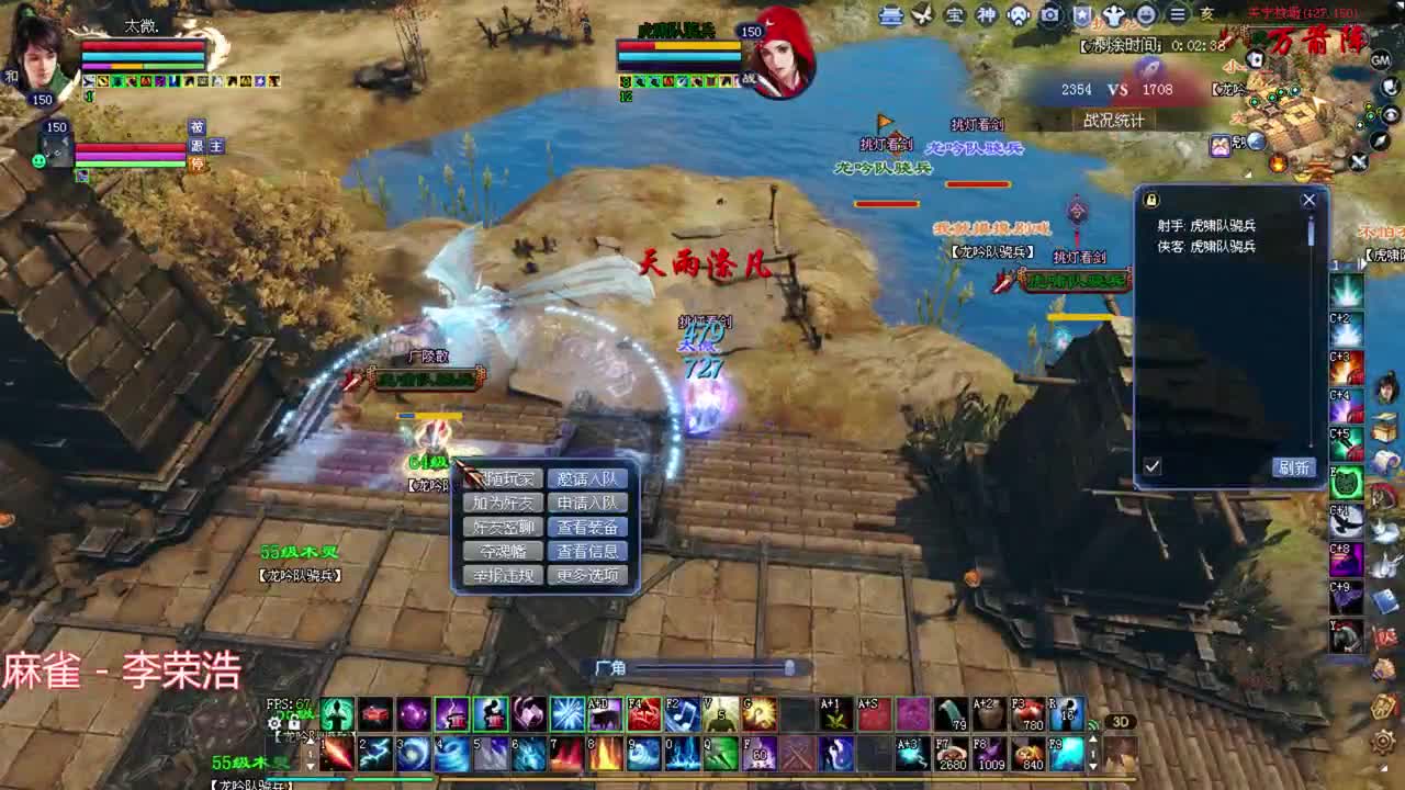 道法方关宁 接资源~ 第1段