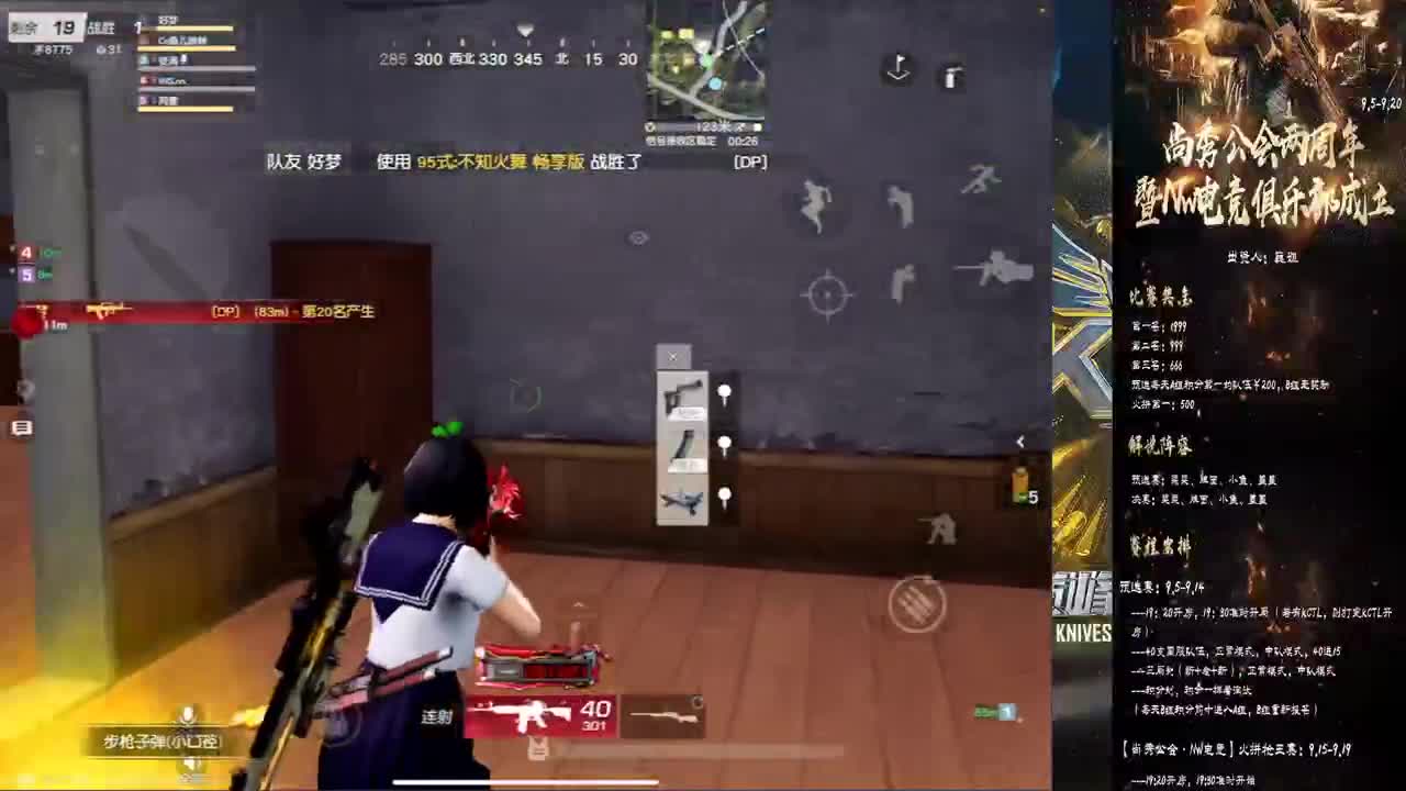 哈哈哈