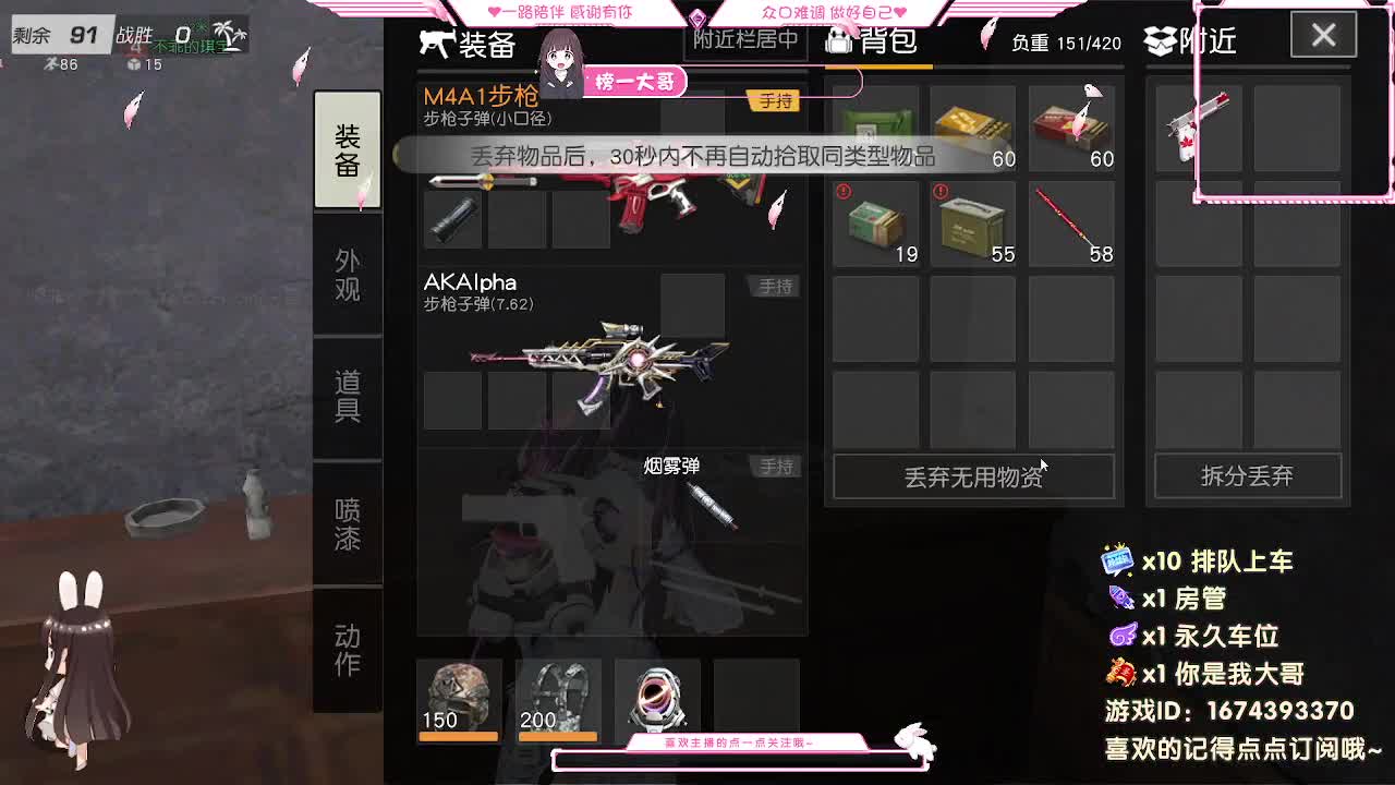 爱网易 HT100  880  3000