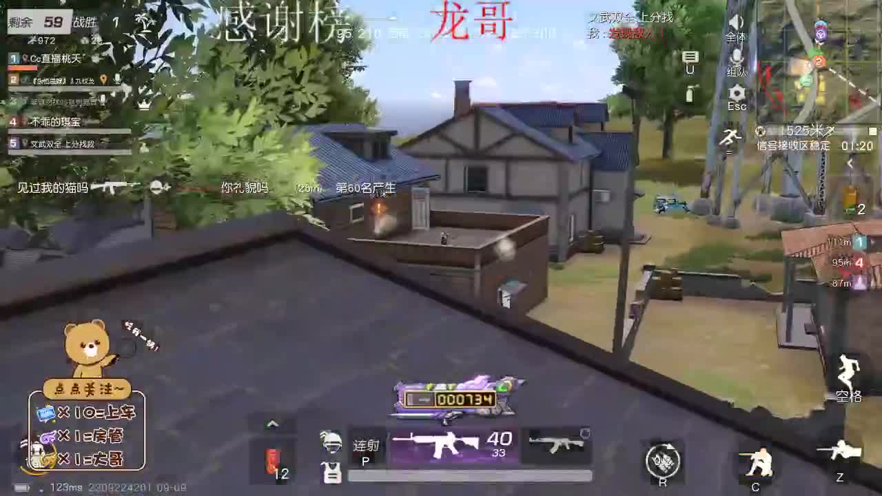 双向奔赴才有意义