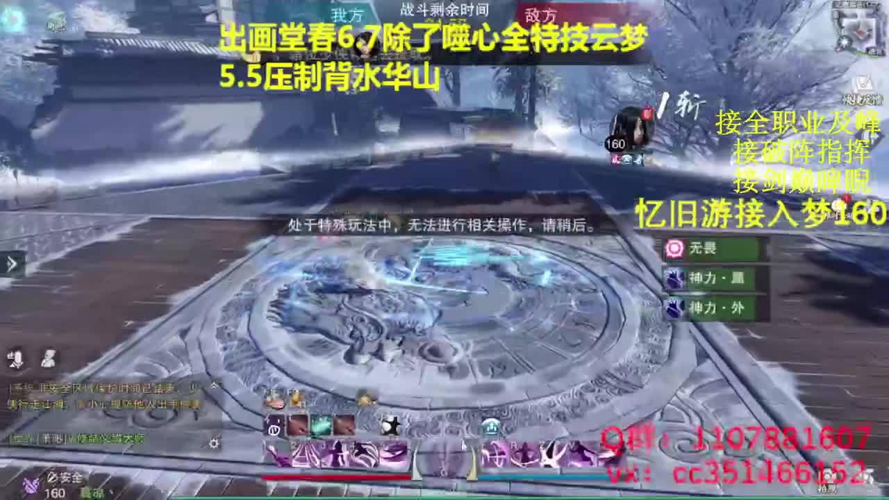 啥都会啥都接