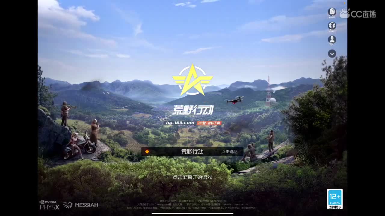 九月来了。还是那么想你